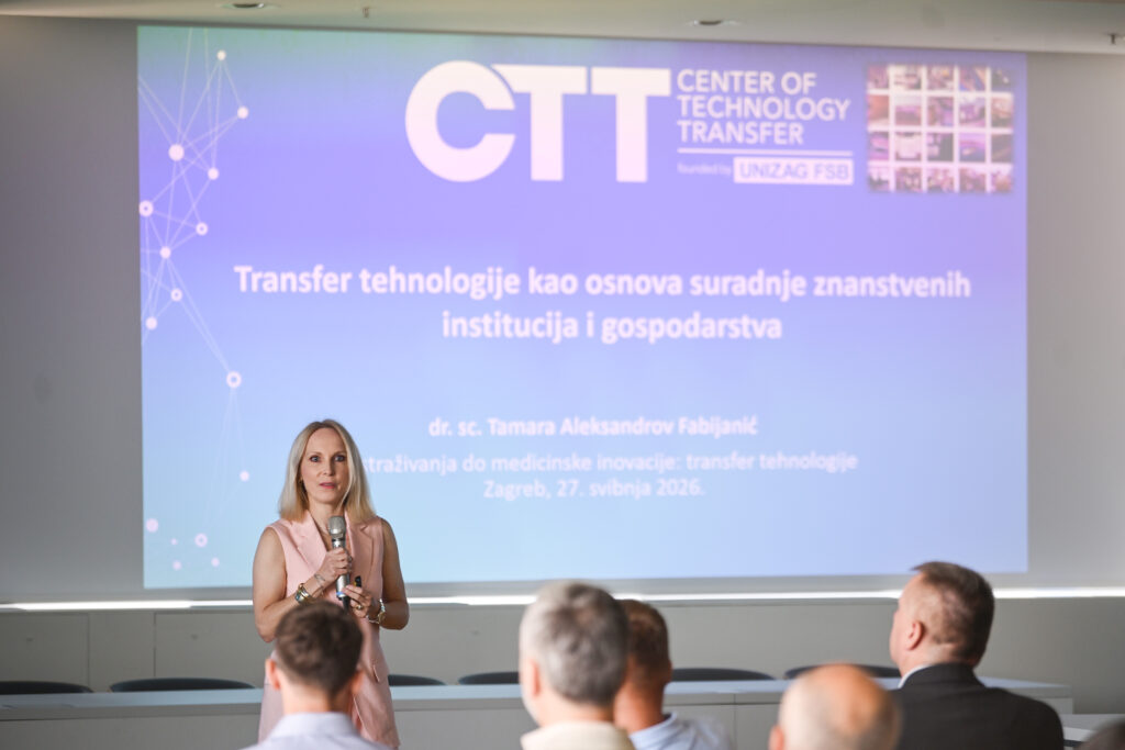 Transfer tehnologije